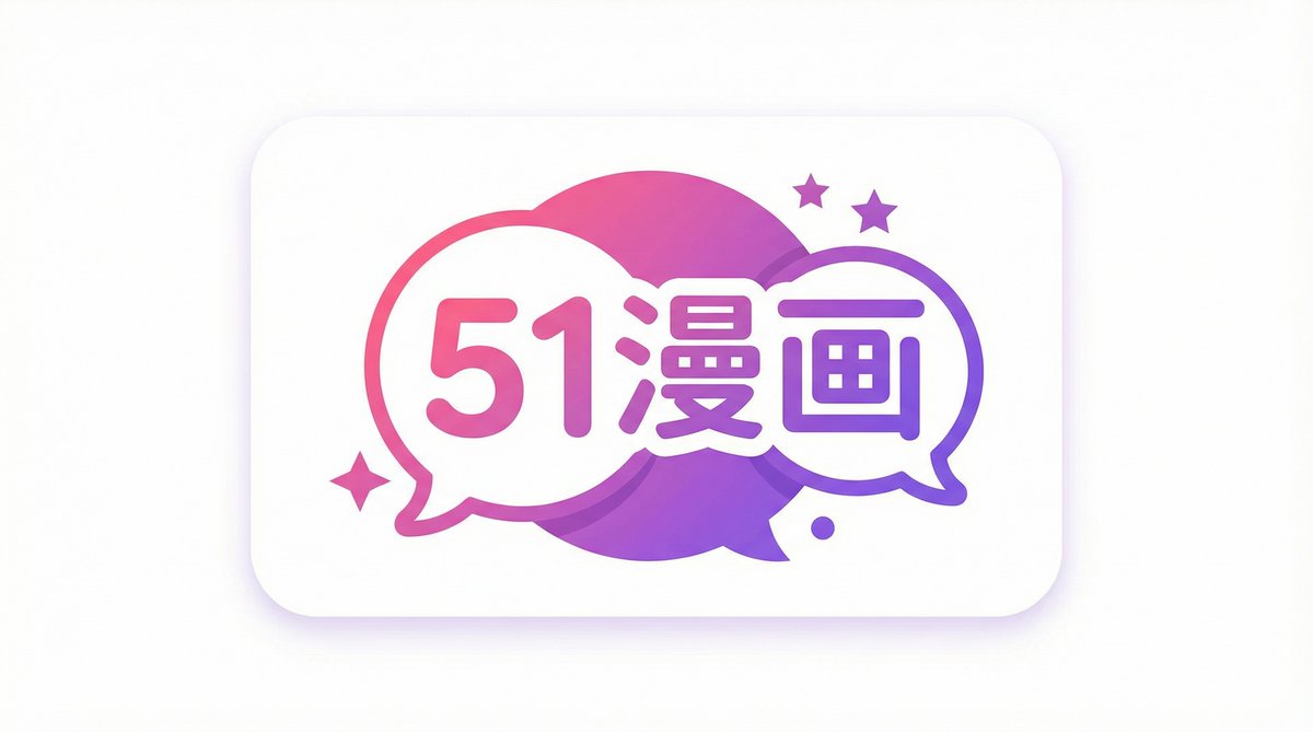 每日吃瓜群众在线